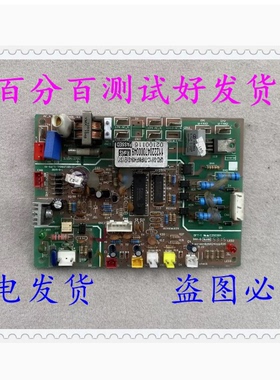 奥克斯空调电脑板SX-SW1T1-TMP86FH09-V1主板11222047000049