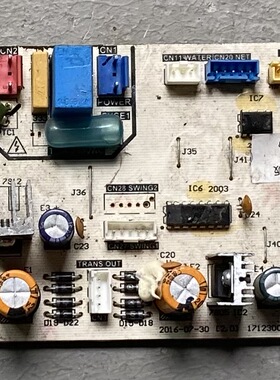 适用美的空调V-KIK26-DAN-A(MB95F 698K).1.1主板17123000003872