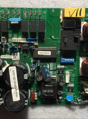 原装空调电脑板  AC02I23.RWP.110117   主板 AC13I05.WP.V018