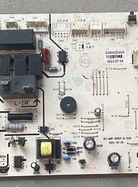 适用空调 电脑板 KC-MW-DPKT-Z-V05 主板 G3501D1032