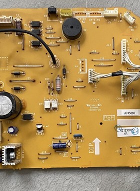 适用于松下空调配件电脑板 电路板 A745886 控制主板 A745887