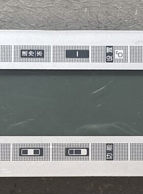 冰箱配件KK22F57TI电脑板 9000419586显示板9000288193 现货