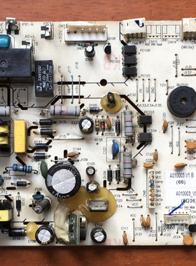 TCL空调电脑板A010003 V2.0主板 210900002AH /TG83-V4.2 E56334