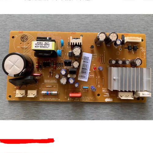 三星冰箱电脑板rs552nrua7s