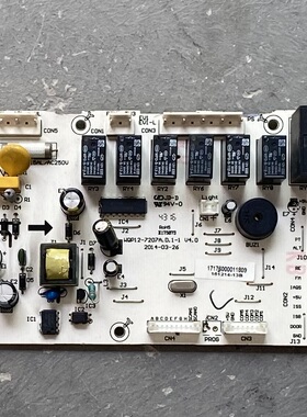 美的洗碗机主控板WQP12-7209H-CN WQP12-7207A 17176000011809