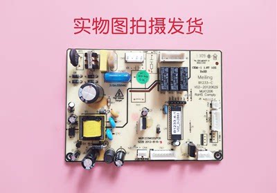 电脑板控制板电源板..B1233-C