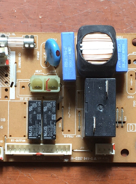 LG 松下空调 控制板 主板 6870A90010B 6871A20056H/S/J 电源板