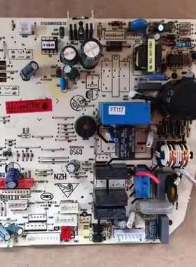 KFR-72G/EAF13适用海尔KFRD-72G/E2F-S2空调电脑板0011800173C