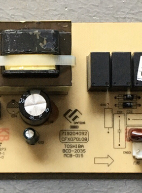 原装东芝冰箱 BCD-203S 主板控制板 719204092 CFX070108 MCB-015