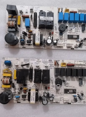 海信空调KFR-50L/72L/29F-N3内机主板1533723电脑1528009 1528009