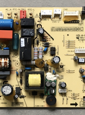 TCL空调电脑板A010077 V1.3 控制板 210900532-A-Z