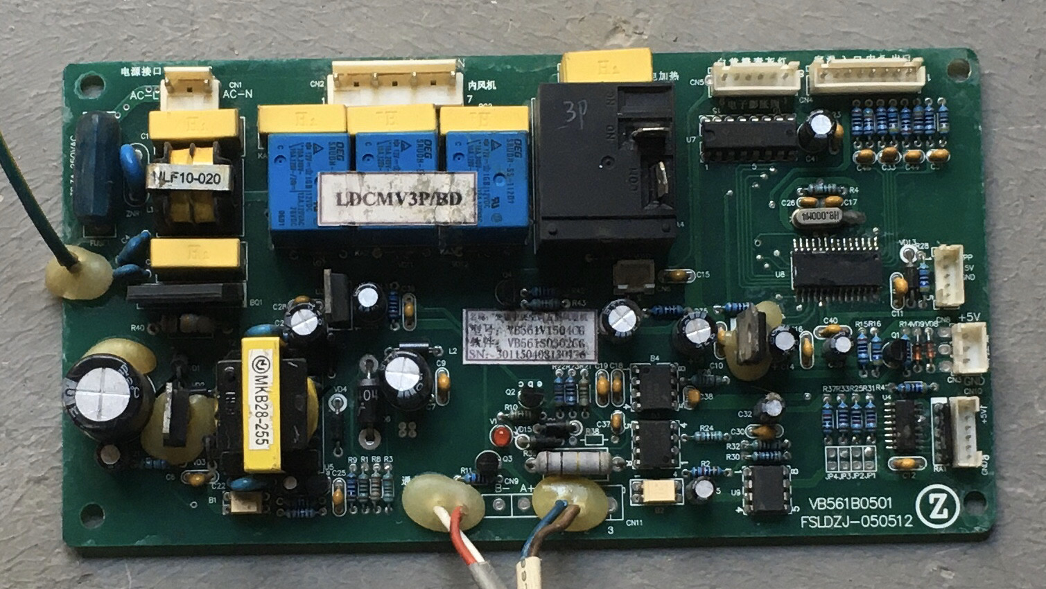 志高空调配件 主板 变频模块VB-V145W VB561B0501 VBT1071B1533A