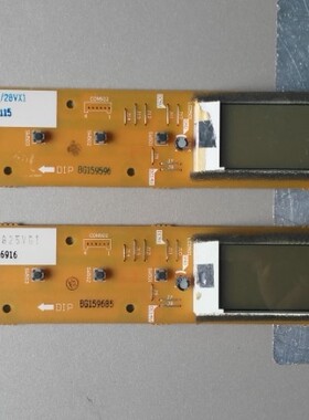 松下冰箱 NR-C25/28VG1/VP1/VX1 NR-C23VG1 原装显示板