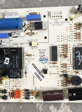 空调电脑板主板线路板 SX-SABP-M37546-4 V2 V5 V6 V7 适用奥克斯
