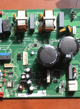 海信变频空调外机主板电脑板外膜一体板1805178 1536534,D拆机