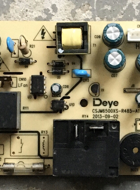 原装拆机电脑主板 控制板电源主板 CSJM6500XS-R485-A1