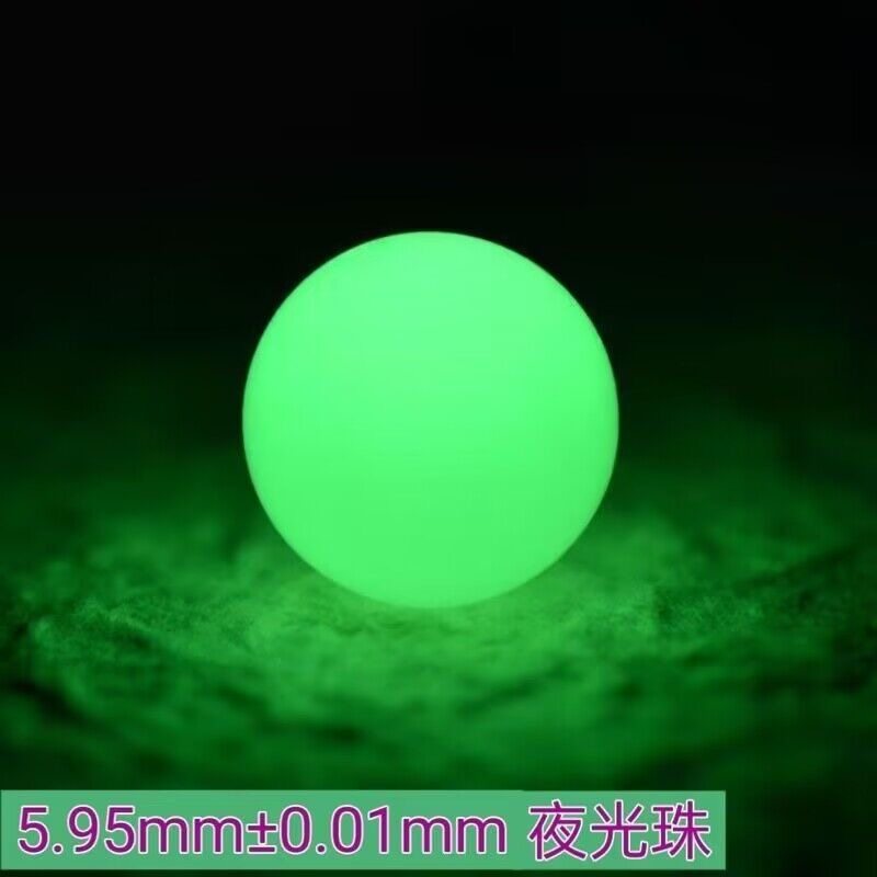5.95mm塑料弹DIY手工饰品配件6mm精密塑胶球无孔玩具球夜发光珠球