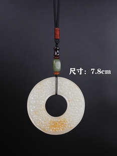 九转-战国汉服饰品仿谷纹玉环原创复古中国风挂件禁步曲裾直裾配