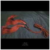 万缕 简约宫绦丝绦腰绳配饰长流苏男女 现货原创汉服明制道袍长衫