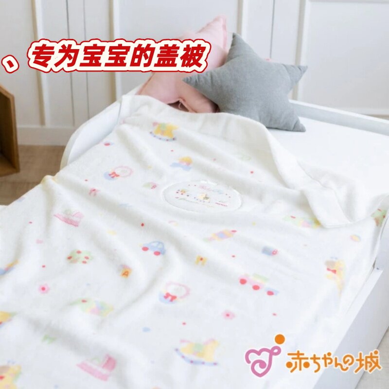 特价日本制儿童成人毛巾被纱布被新生儿婴儿盖毯午睡空调毛毯被套