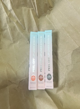 现货正品美国Sacheu撕拉式持久染色唇线笔勾勒唇形丰唇唇釉3.5ml