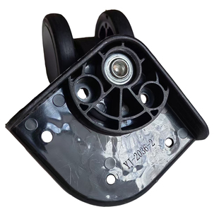 2036万向轮行李箱轮子更换拉杆箱维修脚轮旅行箱包轱辘子滑轮