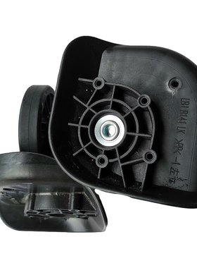 LBJ行李箱轮子B141旅行箱万向轮子拉杆箱配件维修轱辘箱包滚轮子