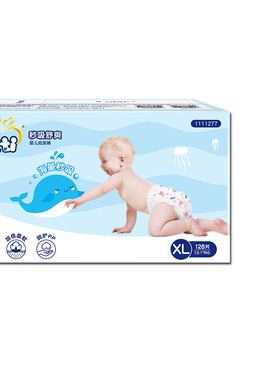 菲比纸尿裤加大号XL128片婴儿超薄透气秒吸舒爽尿不湿男女宝通用