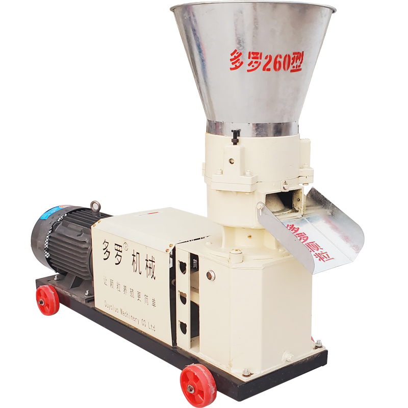 多罗饲料颗粒机大型养殖设备牛羊