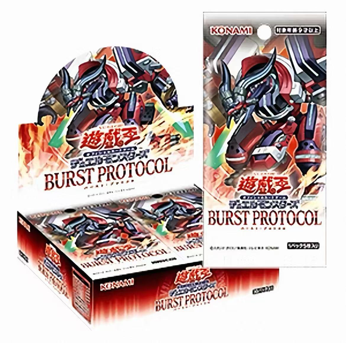 游戏王1303补充包爆轰协议