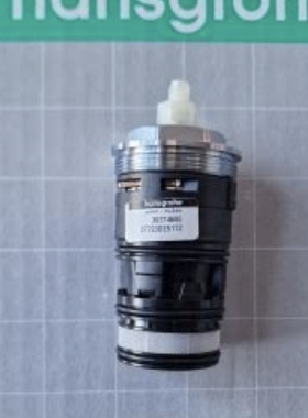 汉斯格雅 hansgrohe 厨房菜盆龙头配件 93558000 分水器阀芯93558
