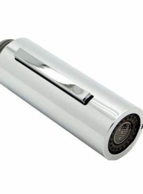 汉斯格雅hansgrohe配件厨房抽拉龙头拉出花洒出水嘴喷头 98459000