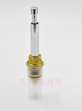 GROHE德国高仪原装暗装淋浴龙头阀芯分水阀 46058000 分水器46058