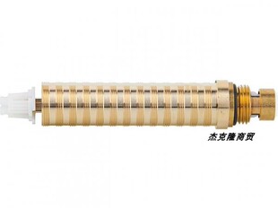 Dornbracht当代龙头配件恒温暗装加长铜阀芯右关闭 9090031430090