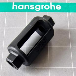 汉斯格雅浴缸龙头把手连接件花洒配件 固定套件 97409000把手接头