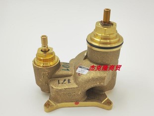汉斯格雅暗装恒温淋浴龙头配件 92591000安装单元固定座 30675000