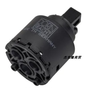 当代阀芯 DORNBRACHT 冷热水单把混合龙头陶瓷阀芯 9015050610090