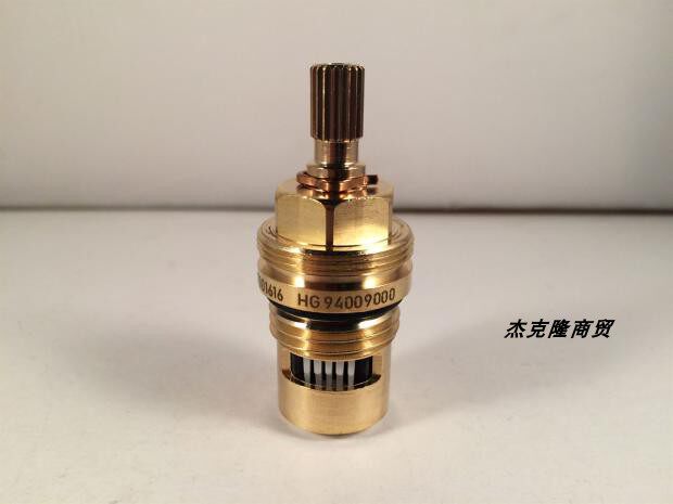 汉斯格雅铜阀芯水龙头配件940其它卫浴配件