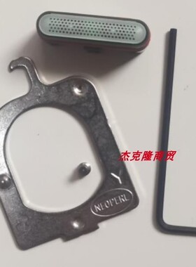 汉斯格雅 hansgrohe 花洒龙头配件 94275000 起泡器 过滤网 94275