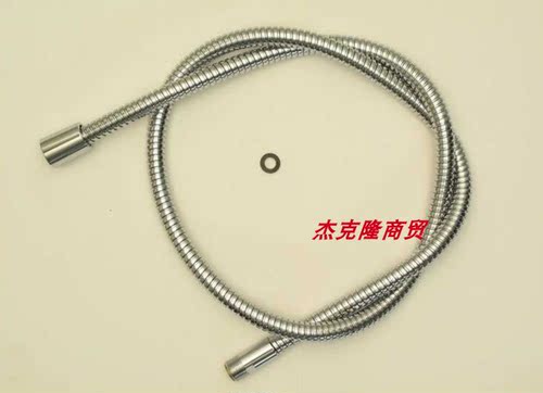 德国Dornbracht当代淋浴软管