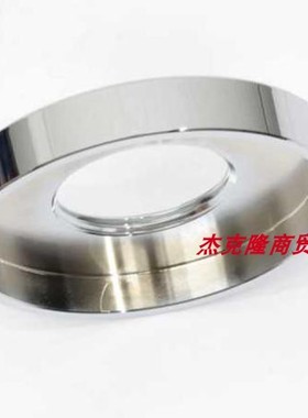 汉斯格雅 hansgrohe 浴缸龙头把手装饰盖 配件31098000 孔罩31098