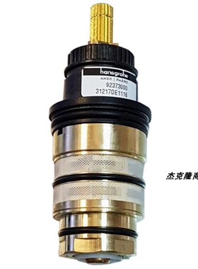 汉斯格雅 hansgrohe 花洒 龙头配件 92373000 反向恒温阀芯 92373