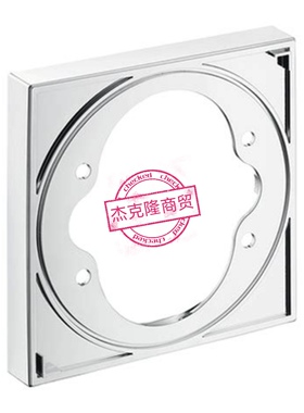 汉斯格雅hansgrohe龙头卫浴装饰配件13593000 延长件 22mm 13593