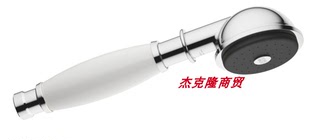 德国Dornbracht当代龙头配件淋浴手持花洒喷头莲蓬头28002970-09