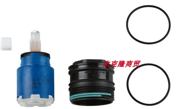 高仪面盆龙头阀芯阀芯