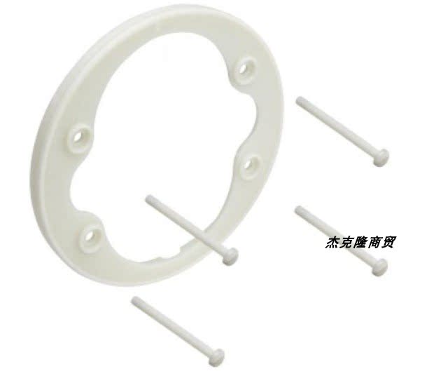 汉斯格雅 暗装淋浴花洒龙头装饰盖孔罩面板固定支架背架98793000图片