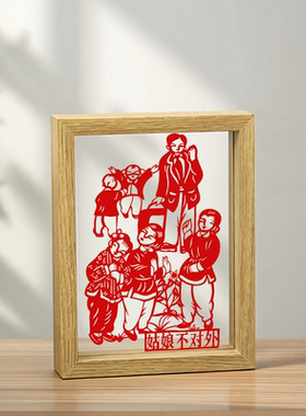 陕西十大怪非遗剪纸伴手礼