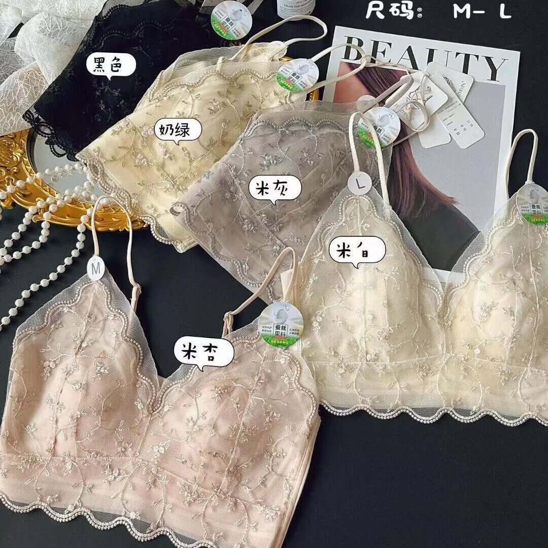 法式蕾丝刺绣桑蚕丝固定杯文胸美背高级感无钢圈大胸显小性感抹胸