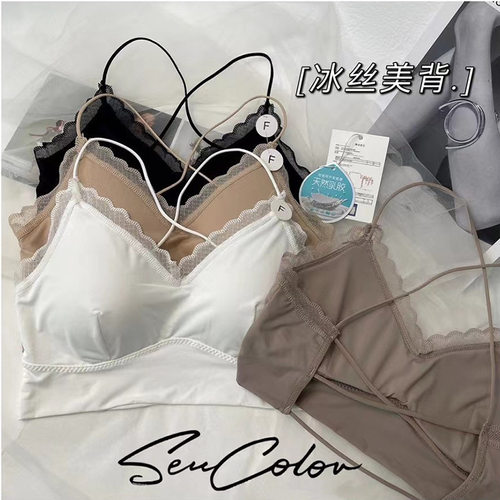 冰丝蕾丝边细带交叉美背性感抹胸
