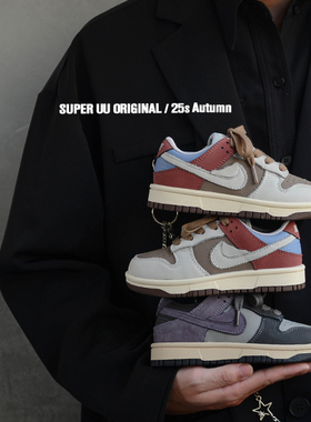 真皮低帮儿童板鞋春季新款软底透气男童运动鞋魔术贴休闲女童鞋子